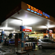 Illustration for article titled Tesco to Use Face Scanners at Gas Pumps for Better Ad Targeting